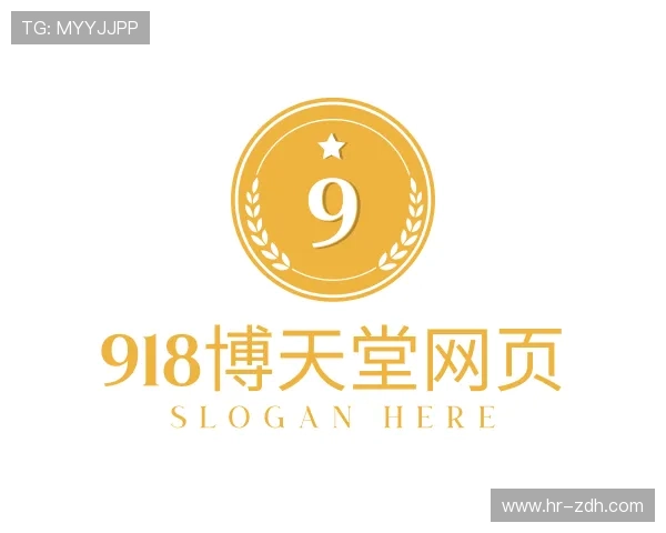 介绍918博天堂网页